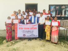 आ.ब.०७४|७५ को महिला बिकास कार्यक्रम अन्तर्गत दोस्रो चौमासिकमा सन्चालित सिप तथा व्यवसायिक बिकास अन्तर्गत बाख्रा पालन तालिमको समापन समारोहको झलक 