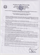 NCB/ORM/WORK/O1/80-81